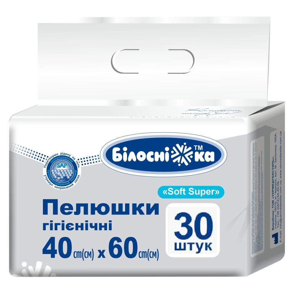 Пелюшки гігієнічні "Soft Super" 40 см х 60 см, ТМ "Білосніжка", №30